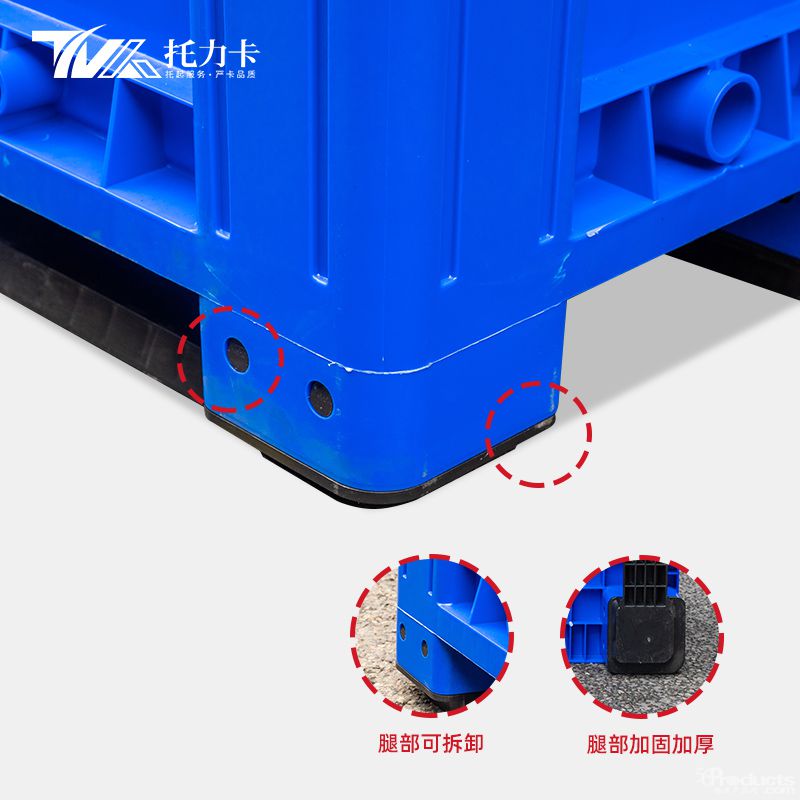 1653870235420936.jpg 封細(xì)3.jpg