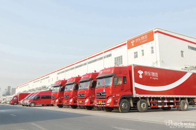 京東物流.jpg