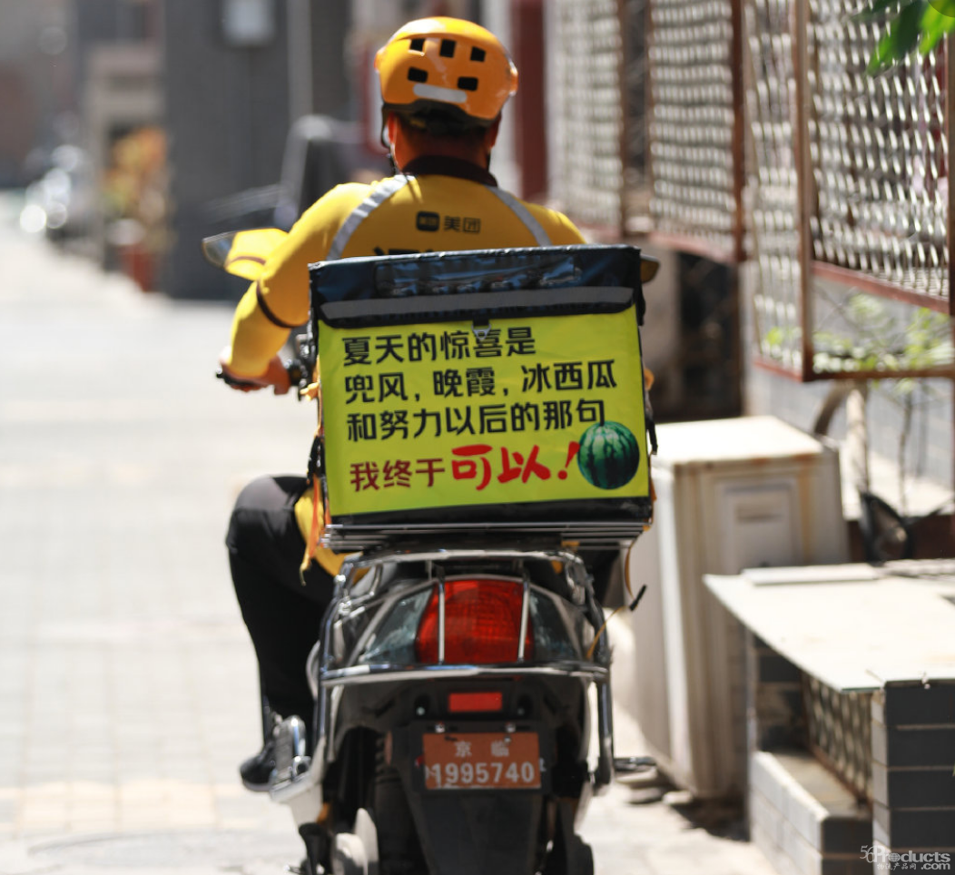 1656387811852201.png 微信圖片_20220628114145.png