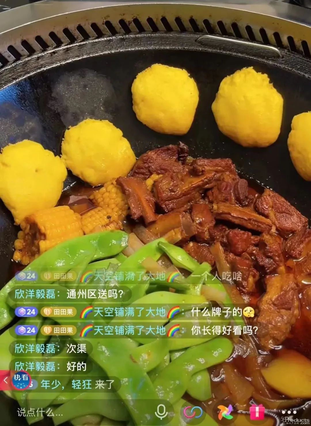 1656387846114765.jpg 微信圖片_20220628114159.jpg