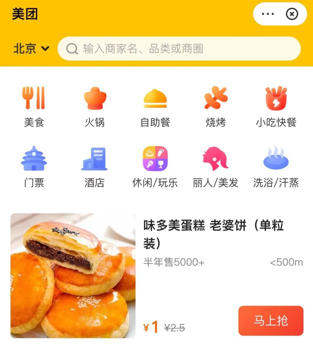 1656387873271014.jpg 微信圖片_20220628114209.jpg