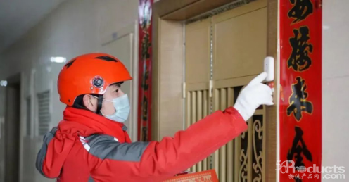 1660123419315896.png image.png