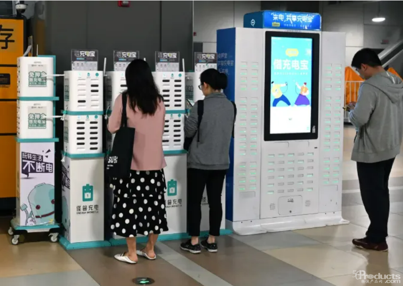 1663570203351268.png 1.png