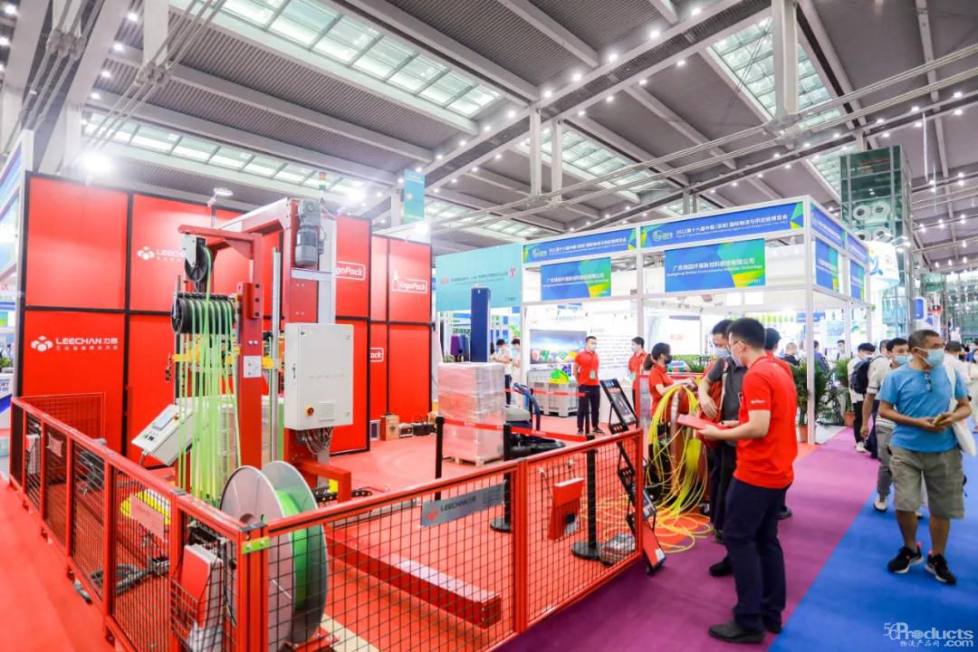 1663577000835375.jpg 微信圖片_20220117091922.jpg