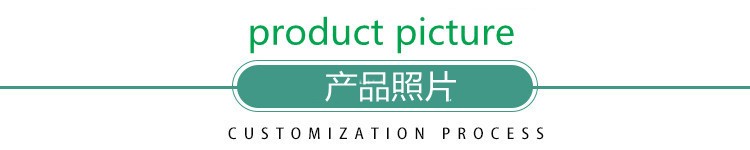 1666415313249498.jpg 4產(chǎn)品圖片.jpg