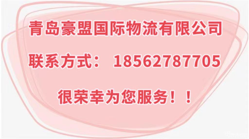 1666415884100371.jpg 聯(lián)系方式.jpg