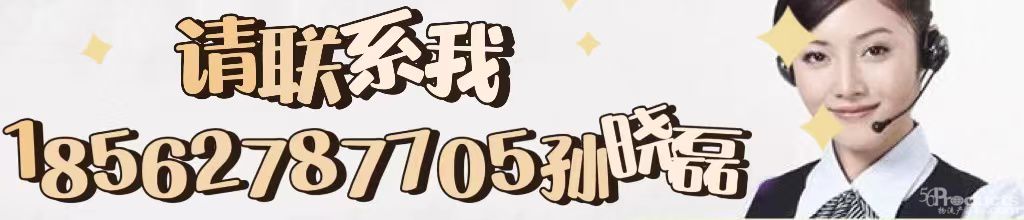 1667267410419430.jpg 名片2.jpg