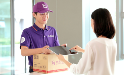 物流網(wǎng)絡(luò)貨運(yùn)平臺(tái)跨越速運(yùn)以“智慧”化解物流痛點(diǎn)