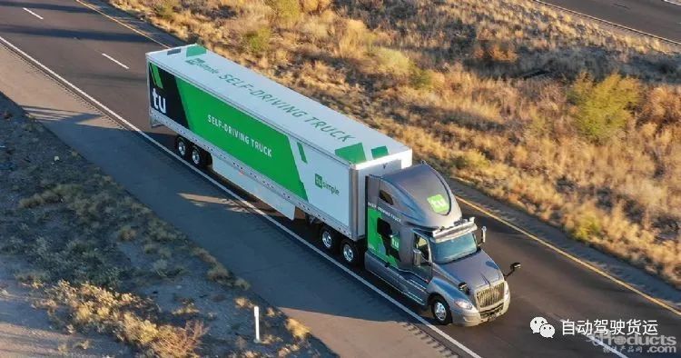 1676594877231683.jpg 微信圖片_20230213102115.jpg