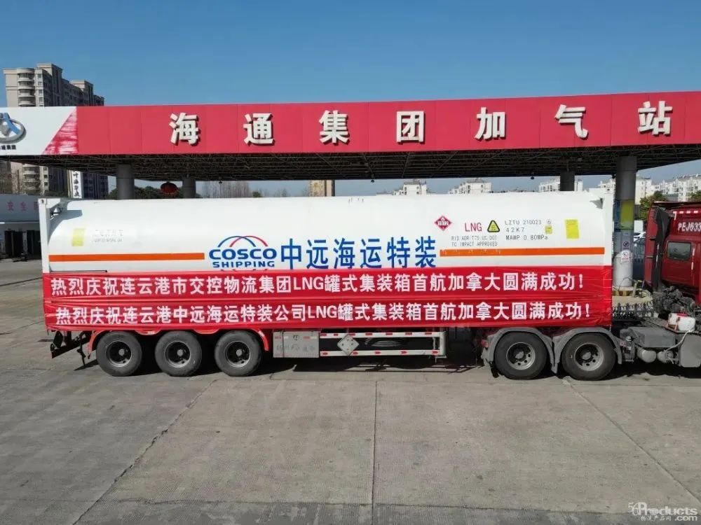 1678970677126509.jpg 1000.webp.jpg