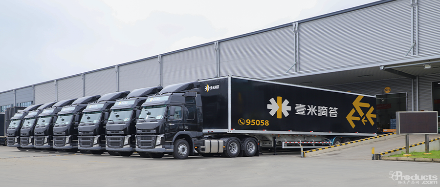 1679659296700256.png 微信圖片_20230324195953.png