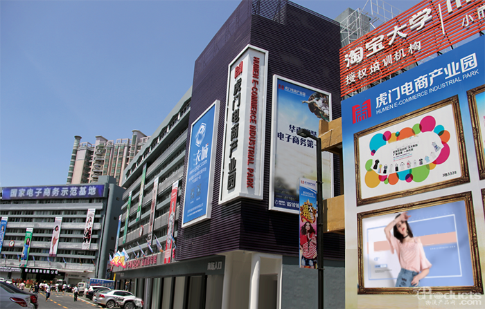 1679659310122102.png 微信圖片_20230324195957.png