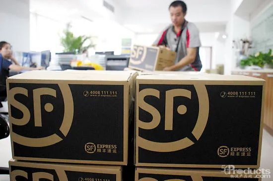 順豐4.jpg