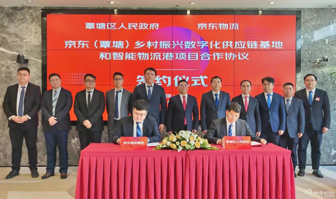 1680512029113586.jpg 微信圖片_20230403165243.jpg