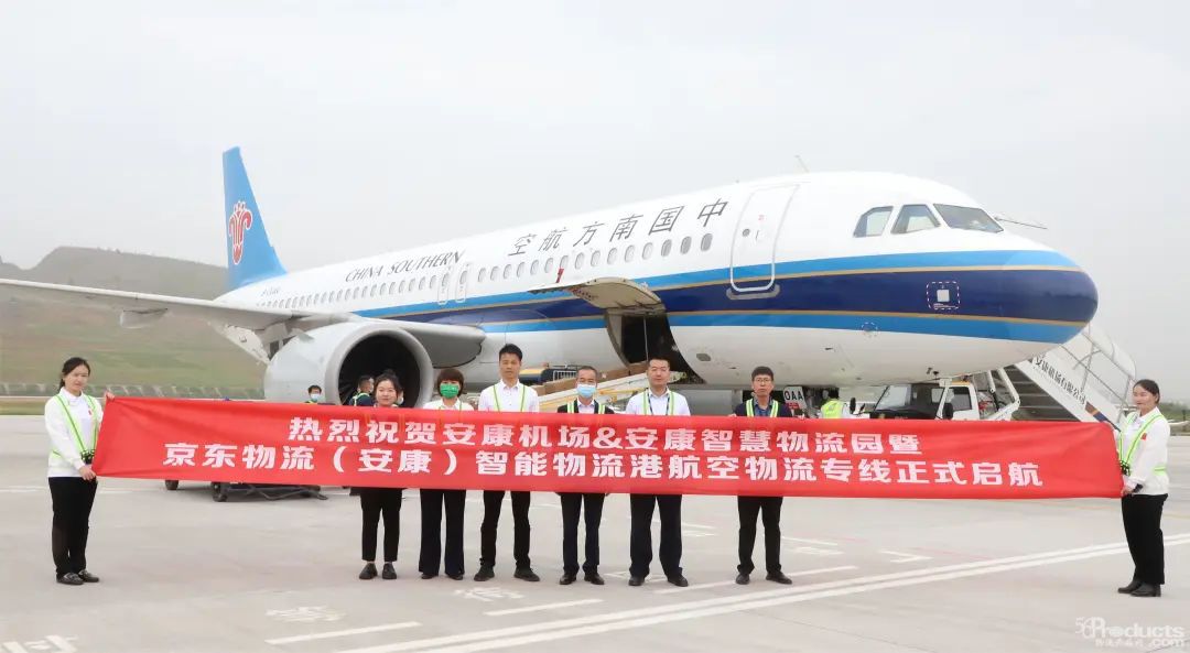 1681737643232543.jpg 微信圖片_20230417211906.jpg