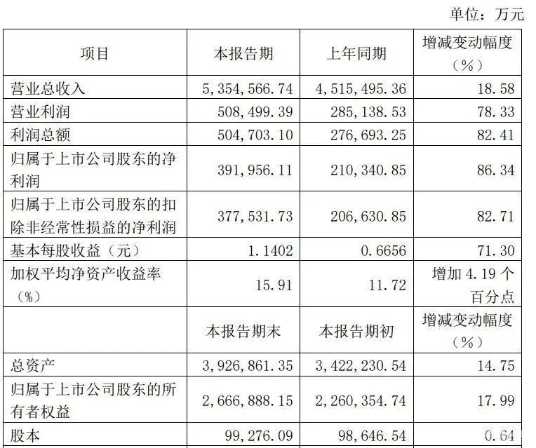 1683186673756584.jpg 1000.webp (1).jpg