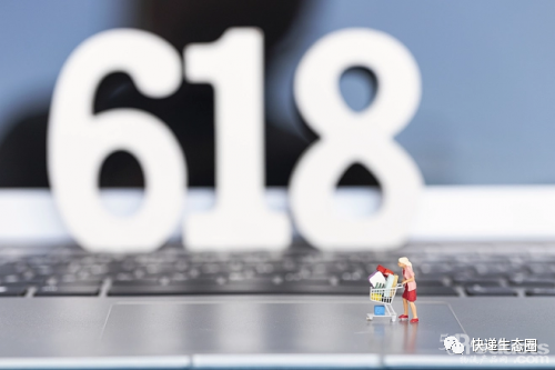 1686814138103241.png 640.png