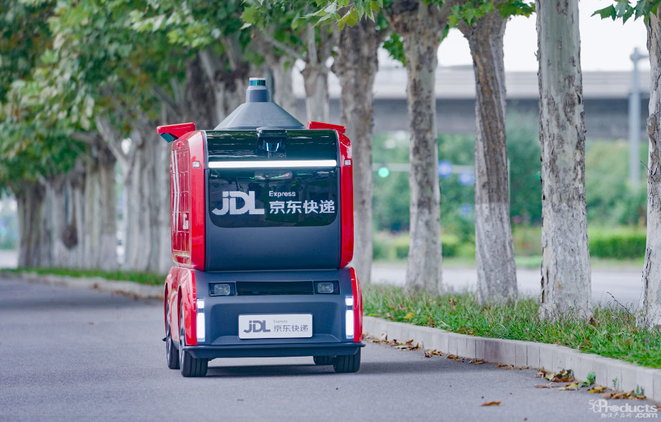 1687311325686873.png 京東無人車.png