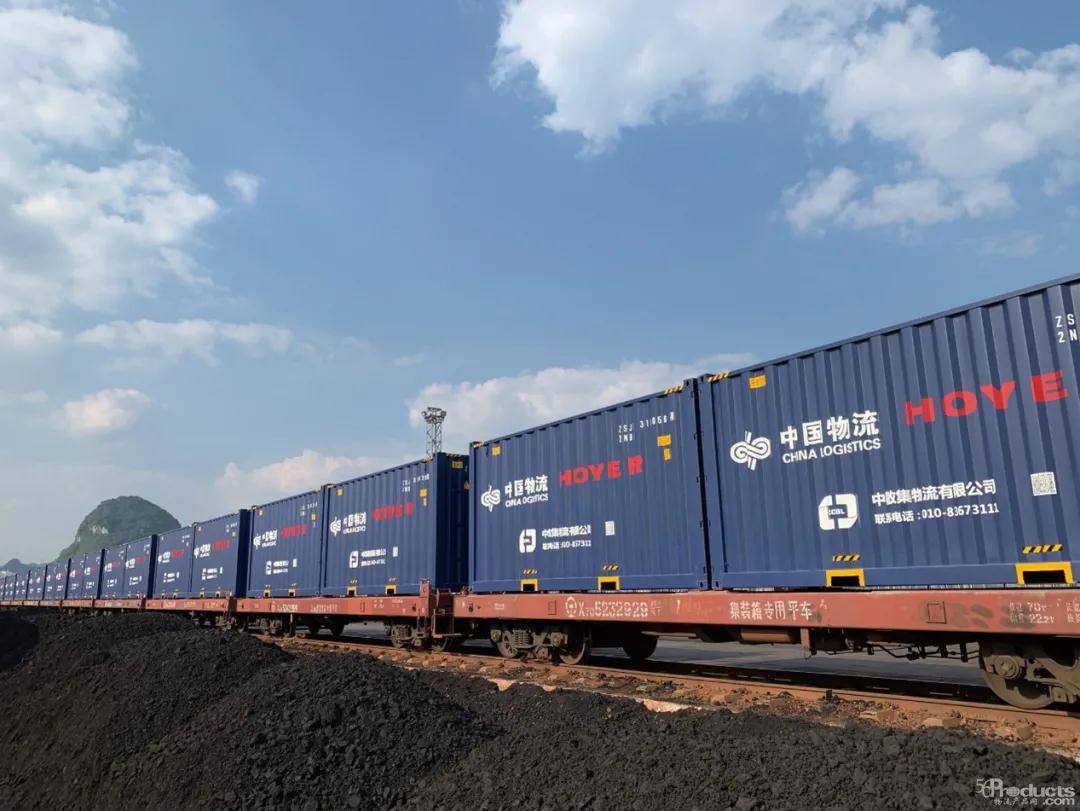 1687681609605198.jpg 中國(guó)鐵流.jpg