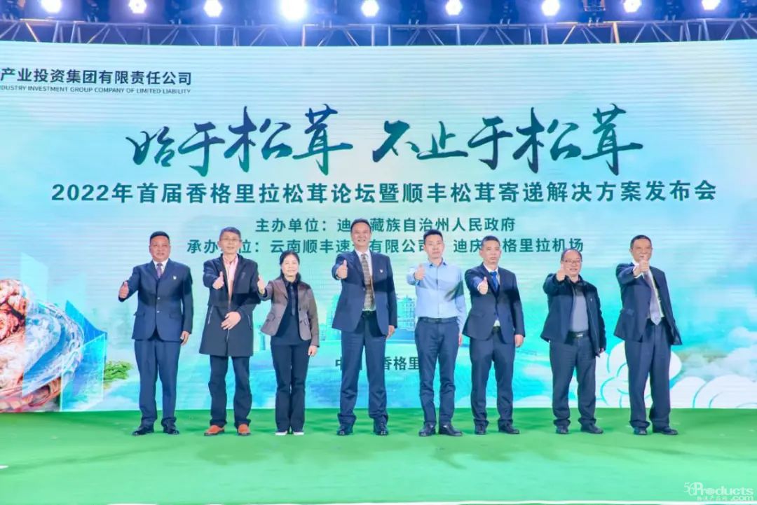 1687785834144156.jpg 640 (3).jpg