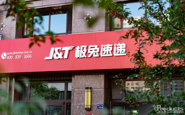 1687923820337067.png 微信圖片_20210113140549.png