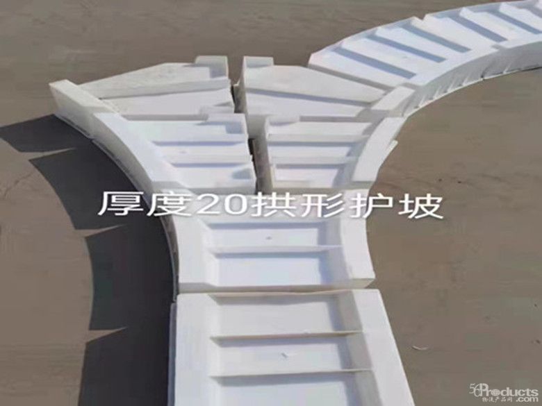 拱形護坡 (6).jpg