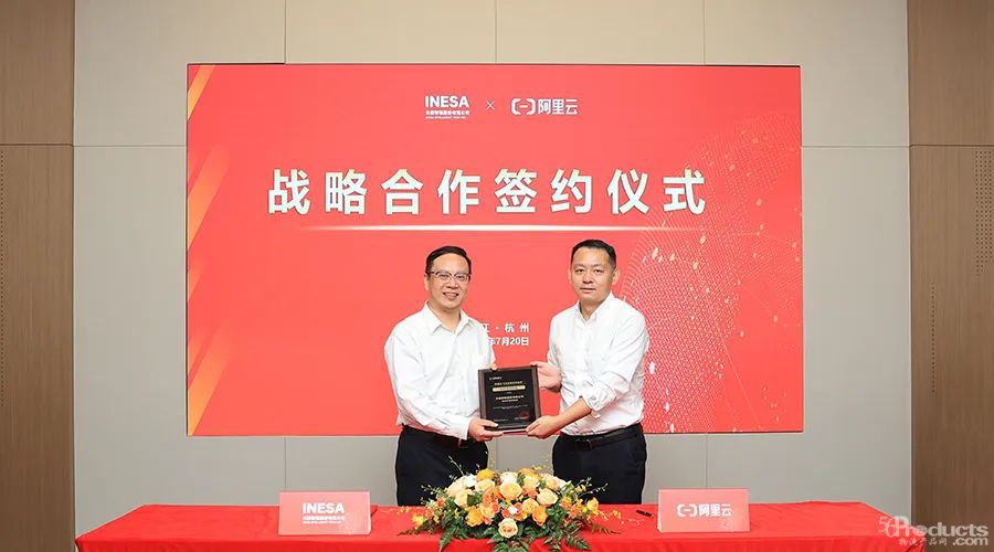 1690356690150094.jpg 640.jpg