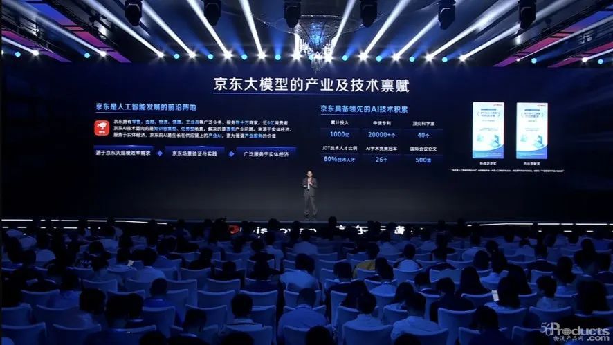 1690428930457944.jpg 111.jpg