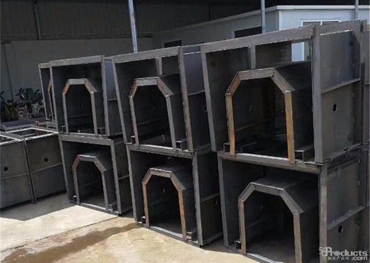 1691047245131294.jpg U型 (2).jpg