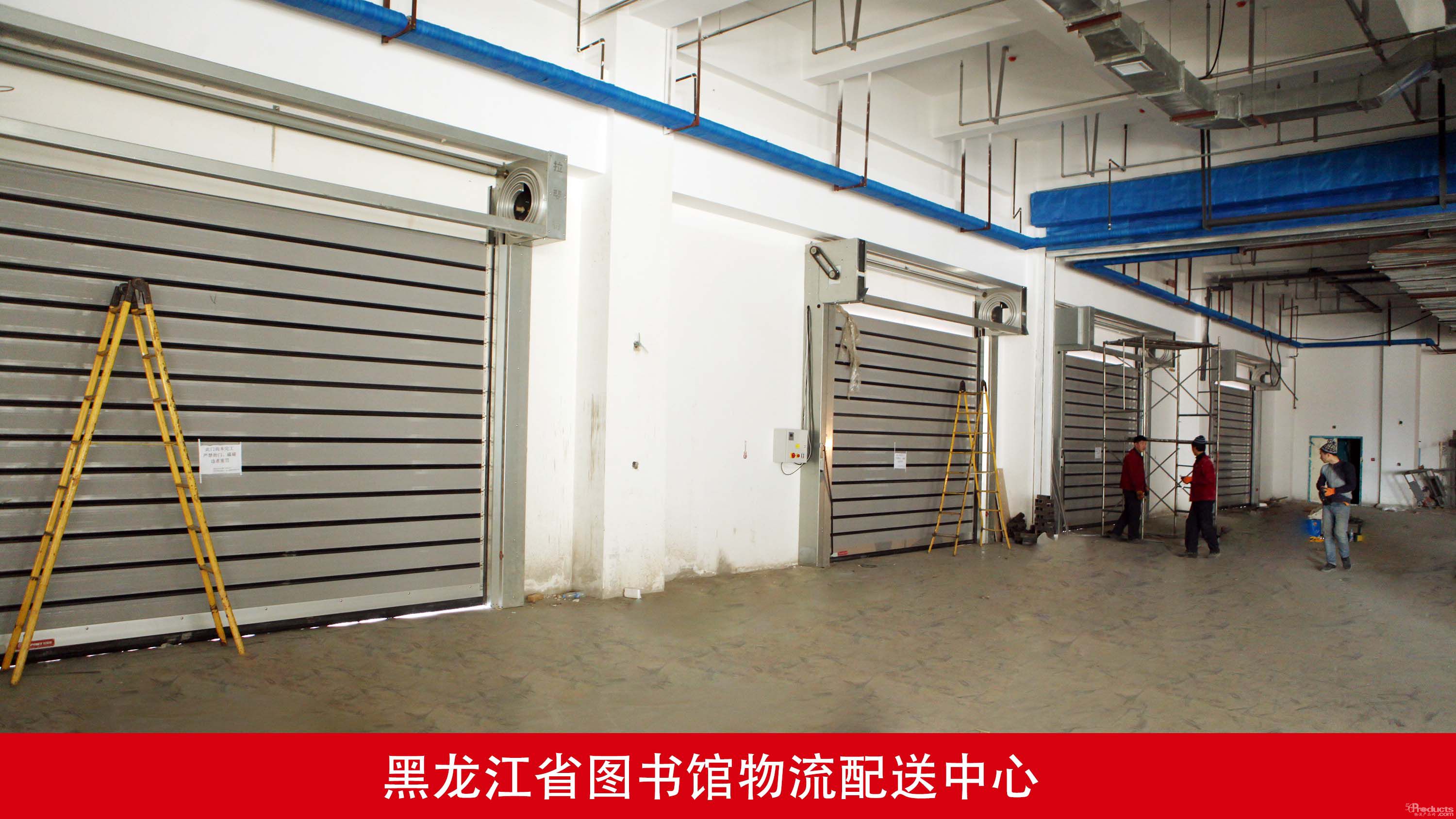 1692414026644874.jpg 黑龍江省圖書(shū)館物流配送中心.jpg