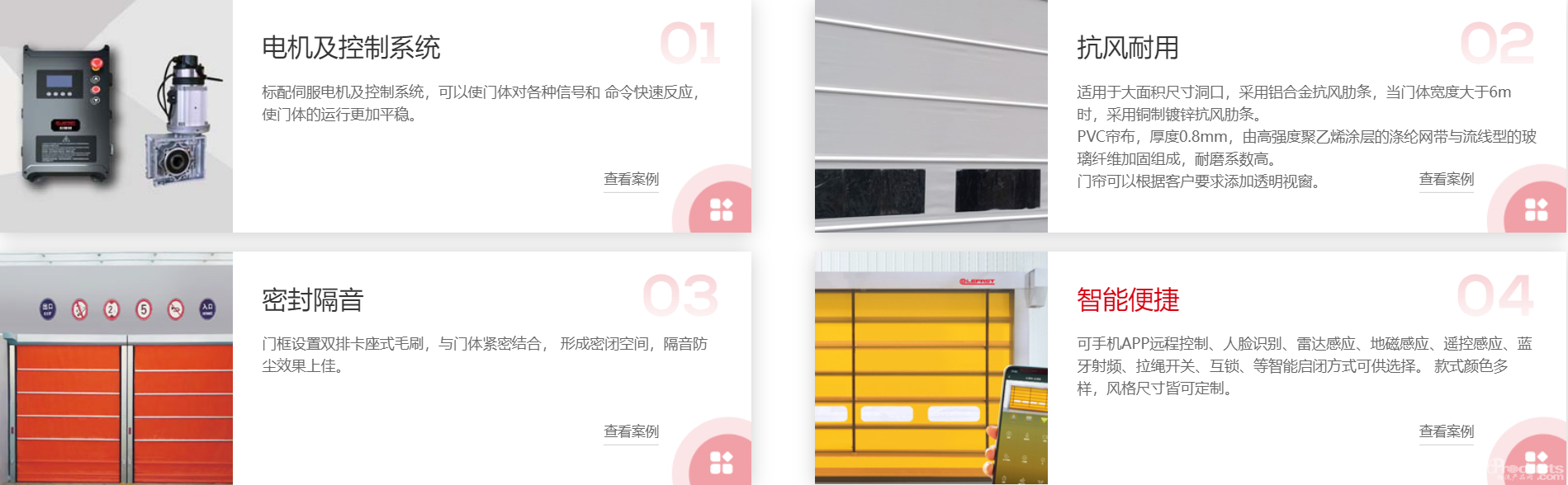 1692414354245022.png image.png