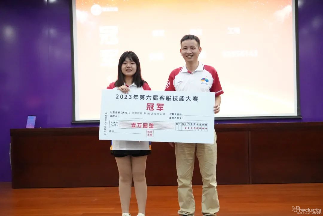 1693538910824488.jpg 640.jpg