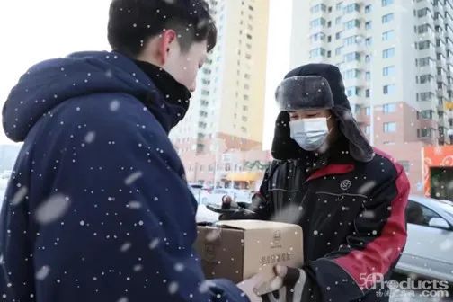 雪天快遞.jpg