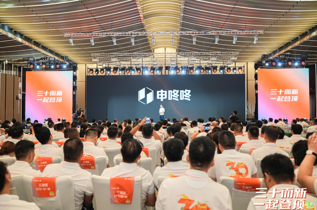 1694140270127856.png 640.png