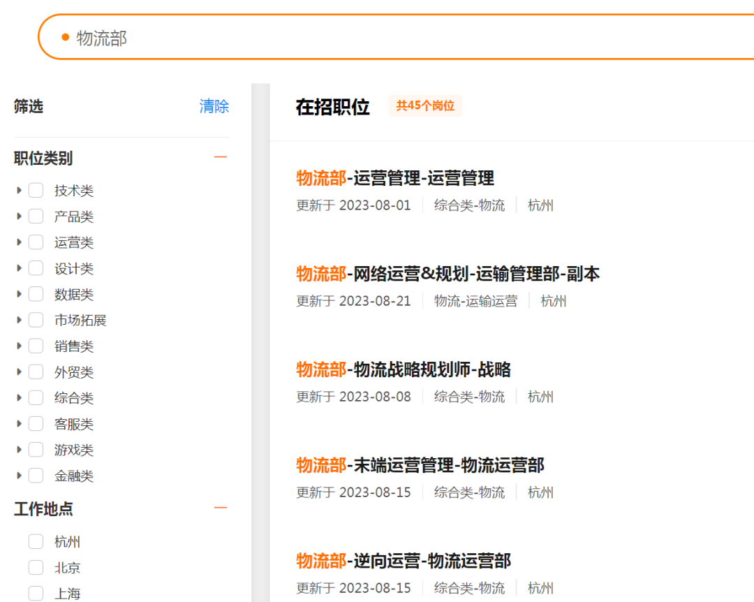 1694504530760930.png 640 (1).png