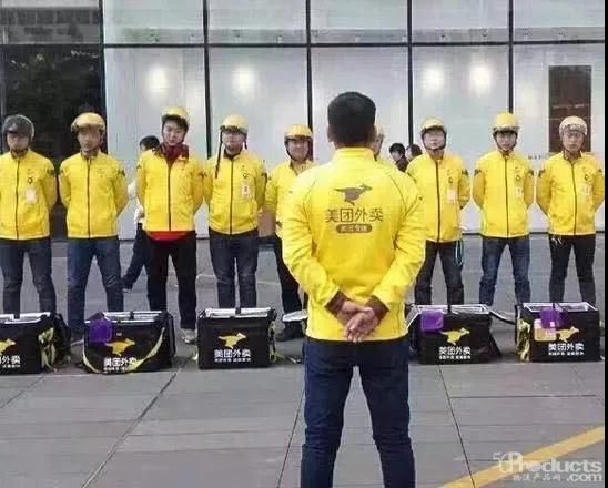 1695353205111293.jpg 美團(tuán).jpg