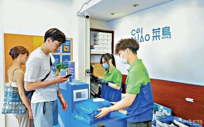 1695633586114585.jpg 640.jpg