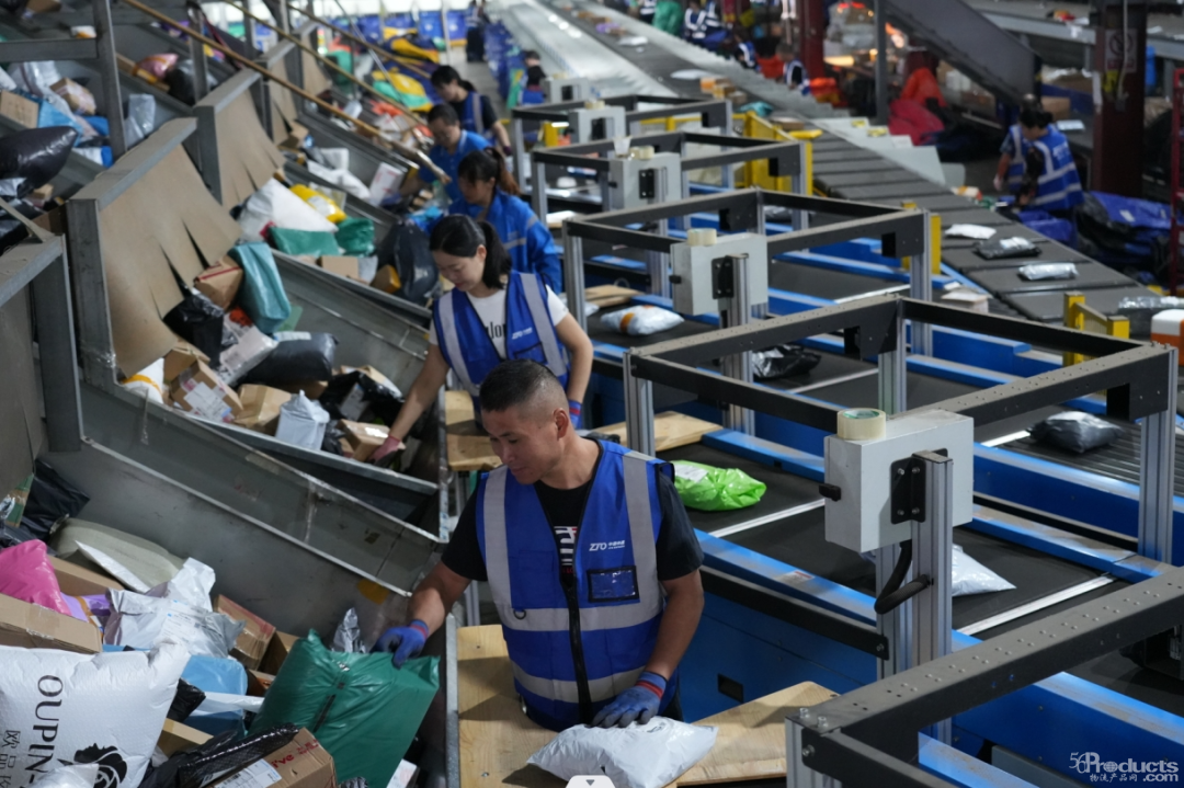 1699517598840109.png 640.png