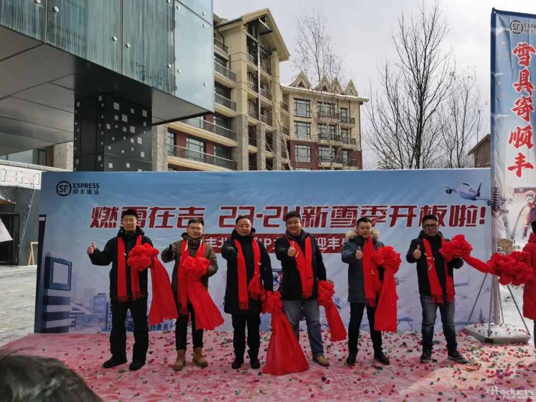 1701132373101641.jpg 640.jpg