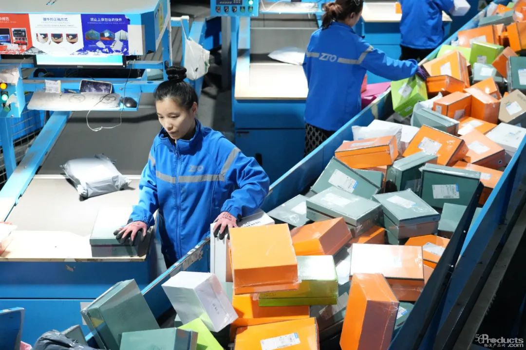 1703644129455577.jpg 640 (1).jpg