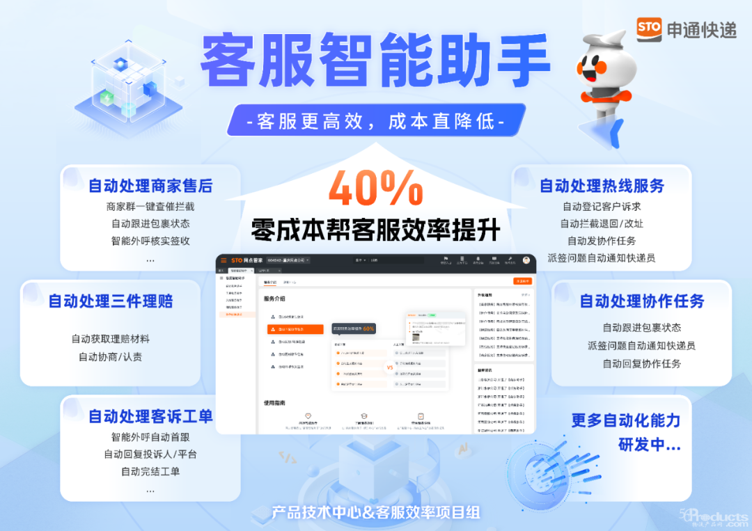 1705369736995583.png 640 (1).png