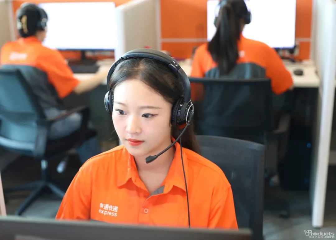 1705369751696254.jpg 640 (7).jpg