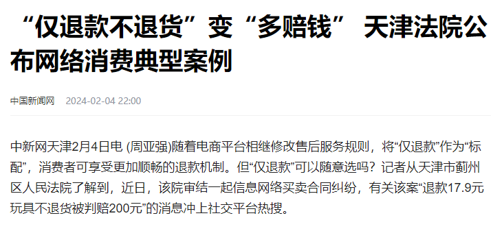 1708318970106671.png 640 (1).png