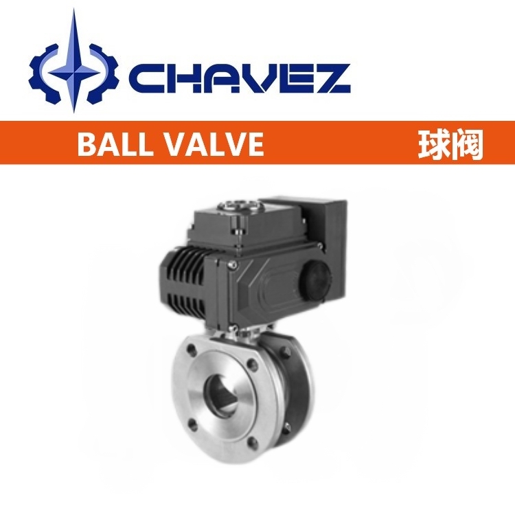 進口電動對夾式球閥.jpg
