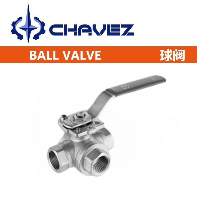 進(jìn)口三通球閥.jpg