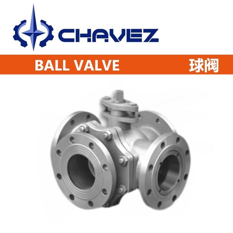 進(jìn)口法蘭四通球閥.jpg