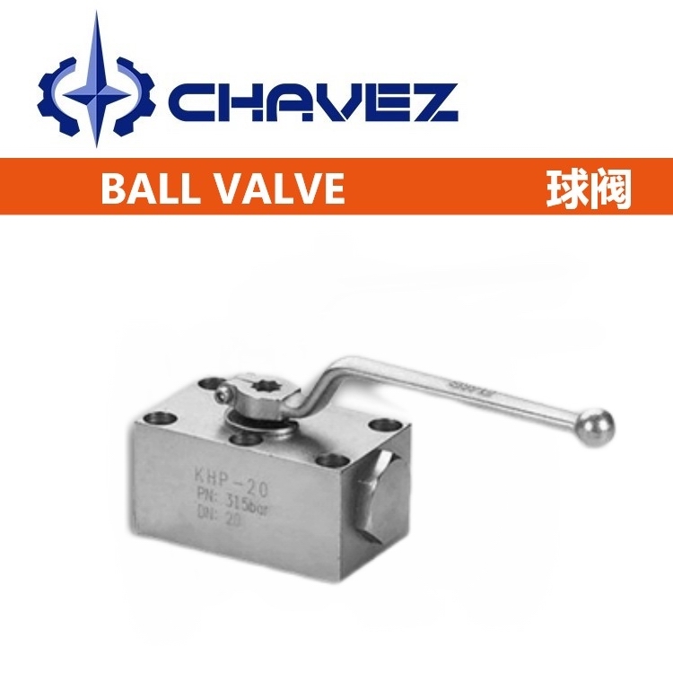 1666084863183391.jpg 進口板式液壓球閥.jpg