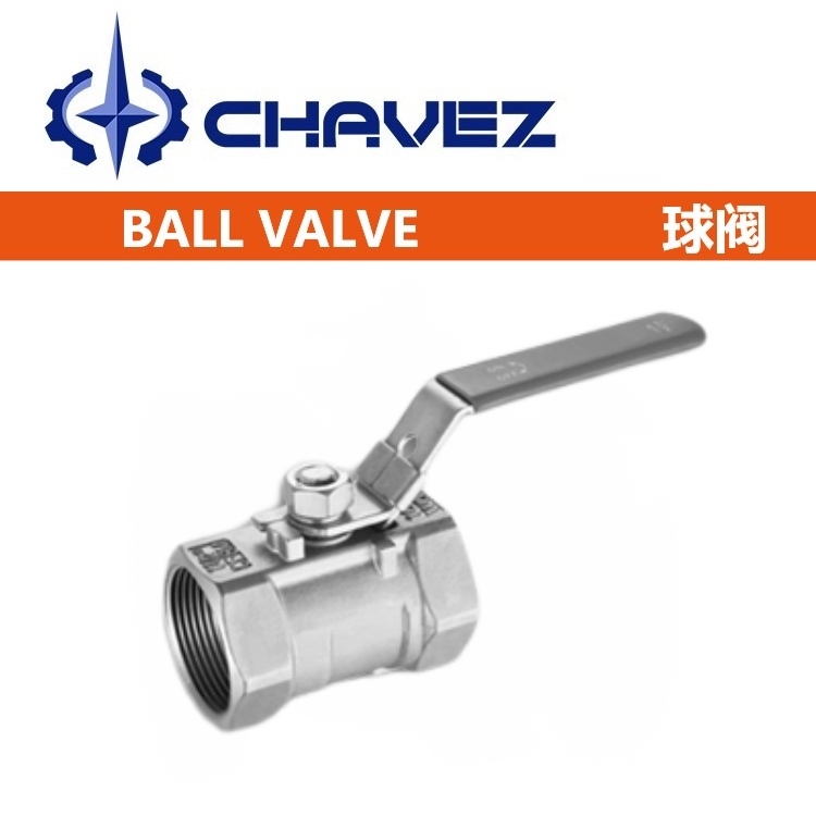 進口一片式不銹鋼球閥.jpg