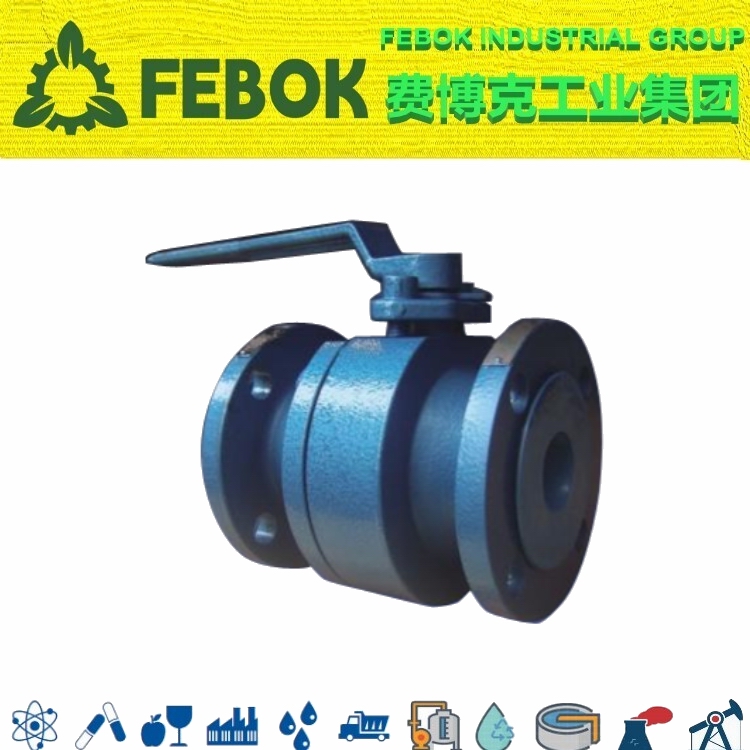 進(jìn)口美標(biāo)鑄鋼固定球閥.jpg