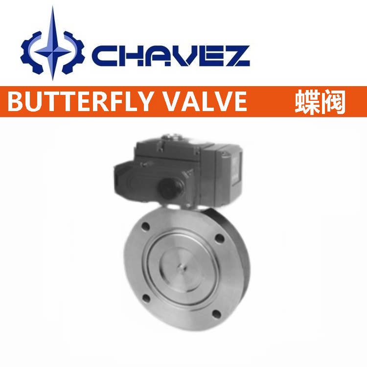 1667391150532242.jpg 進口電動高真空蝶閥.jpg
